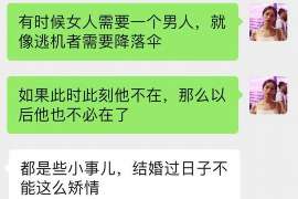 翠峦侦探取证：丧偶方可否送养未成年子女？